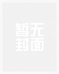 开始无敌了